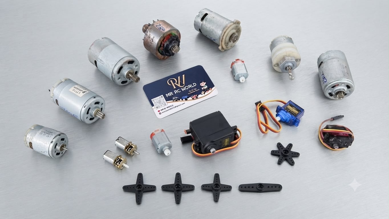 DC MOTOR & SERVO MOTOR
